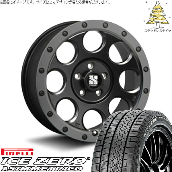 ピレリ アイスゼロアシンメトリコ 195/65R16 ＋ エクストリームJ XJ03 フラットブラックスモーク 16インチ 7J +35 5H114.3P スタッドレス・ホイール4本セット。1枚目。