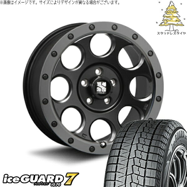 ヨコハマタイヤ アイスガードセブン IG70 225/50R17 ＋ エクストリームJ XJ03 フラットブラックスモーク 17インチ 7.5J +42 5H114.3P スタッドレス・ホイール4本セット。1枚目。