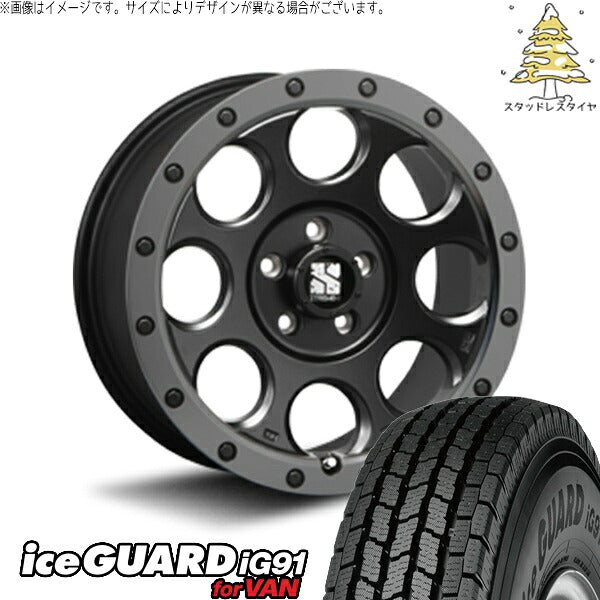 ヨコハマタイヤ アイスガード91 IG91 205/65R16 ＋ エクストリームJ XJ03 フラットブラックスモーク 16インチ 7J +35 5H114.3P スタッドレス・ホイール4本セット。1枚目。