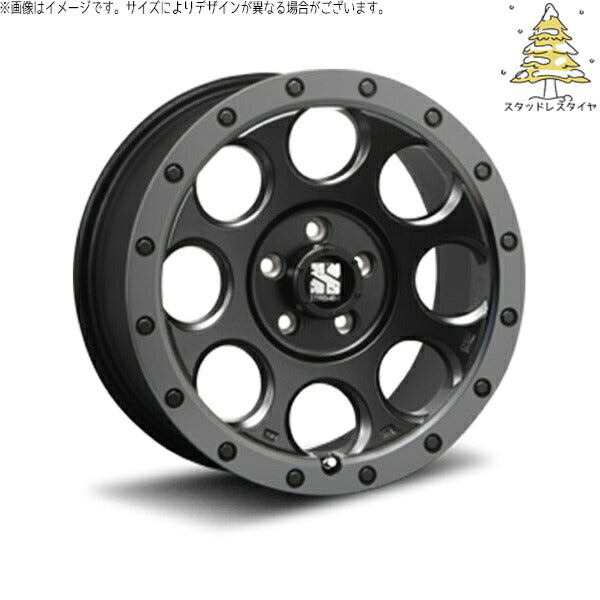 輸入スタッドレスタイヤ（銘柄指定不可） 205/45R17 ＋ エクストリームJ XJ03 フラットブラックスモーク 17インチ 7.5J +42 5H114.3P ホイール4本セット。1枚目。