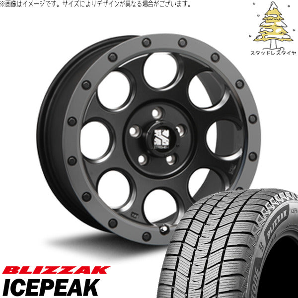 ブリヂストン ブリザック ICEPEAK 225/65R17 ＋ エクストリームJ XJ03 フラットブラックスモーク 17インチ 7.5J +42 5H114.3P スタッドレス・ホイール4本セット。1枚目。