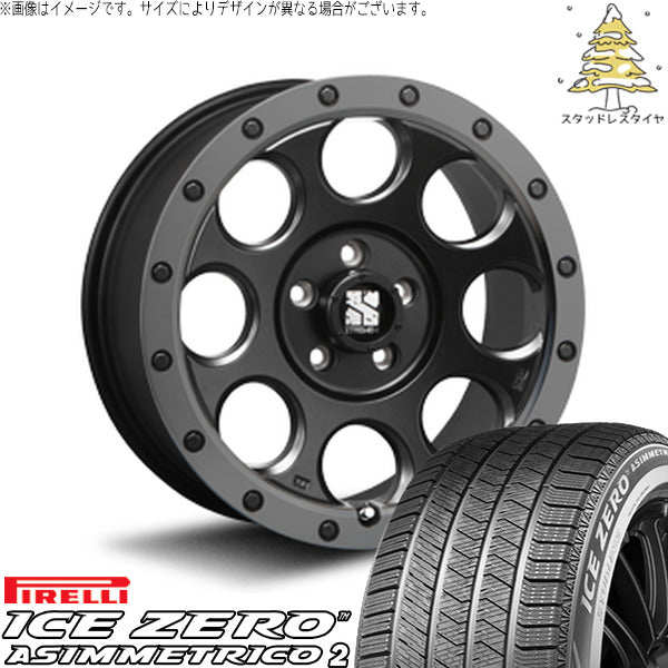 ピレリ アイスゼロアシンメトリコ2 225/65R17 ＋ エクストリームJ XJ03 フラットブラックスモーク 17インチ 7.5J +42 5H114.3P スタッドレス・ホイール4本セット。1枚目。