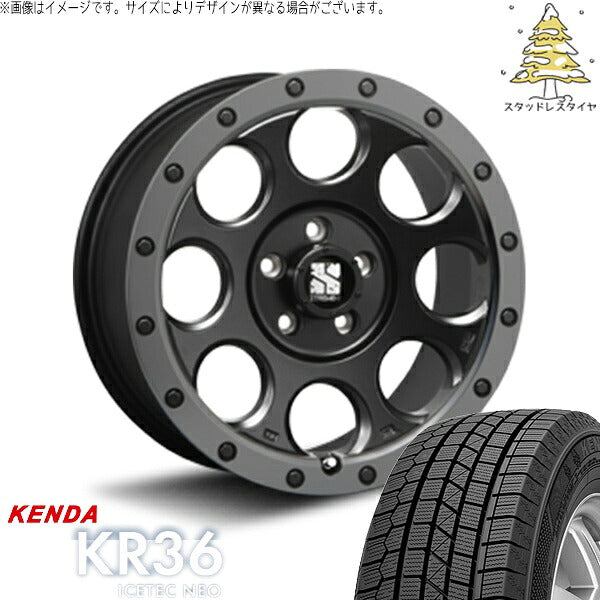 ケンダ アイステックネオ KR36 225/65R17 ＋ エクストリームJ XJ03 フラットブラックスモーク 17インチ 7.5J +42 5H114.3P スタッドレス・ホイール4本セット。1枚目。