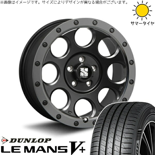ダンロップ ルマンファイブ 215/55R17 ＋ エクストリームJ XJ03 フラットブラックスモーク 17インチ 7.5J +42 5H114.3P サマー・ホイール4本セット。1枚目。
