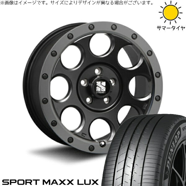 ダンロップ スポーツマックス LUX 215/50R17 ＋ エクストリームJ XJ03 フラットブラックスモーク 17インチ 7.5J +42 5H114.3P サマー・ホイール4本セット。1枚目。