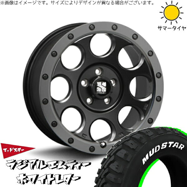 マッドスター ラジアル M/T (RADIAL M/T) 215/65R16 ＋ エクストリームJ XJ03 フラットブラックスモーク 16インチ 7J +35 5H114.3P サマー・ホイール4本セット。1枚目。