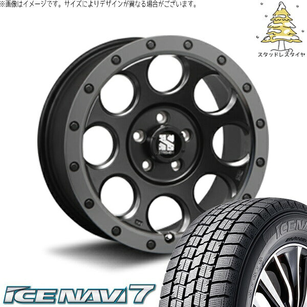 グッドイヤー アイスナビ7 215/45R17 ＋ エクストリームJ XJ03 フラットブラックスモーク 17インチ 7.5J +42 5H114.3P スタッドレス・ホイール4本セット。1枚目。
