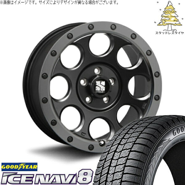 グッドイヤー アイスナビ8 225/50R17 ＋ エクストリームJ XJ03 フラットブラックスモーク 17インチ 7.5J +42 5H114.3P スタッドレス・ホイール4本セット。1枚目。