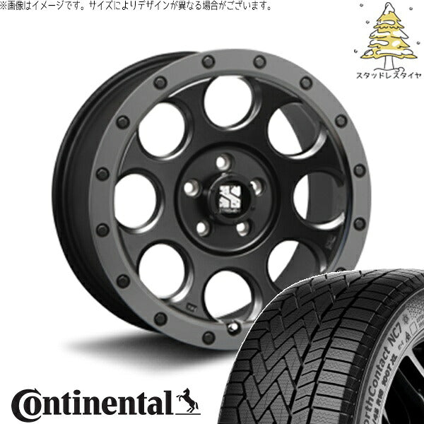 コンチネンタル ノースコンタクト セブン (NorthContact7) 205/60R16 ＋ エクストリームJ XJ03 フラットブラックスモーク 16インチ 7.0J +35 5H114.3P スタッドレス・ホイール4本セット。1枚目。