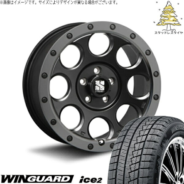 ネクセン ウィンガード アイス2 (WinGUARD ice2) 225/65R17 ＋ エクストリームJ XJ03 フラットブラックスモーク 17インチ 7.5J +42 5H114.3P スタッドレス・ホイール4本セット。1枚目。