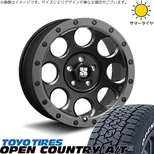 トーヨータイヤ オープンカントリー A/T3 225/70R16 ＋ エクストリームJ XJ03 フラットブラックスモーク 16インチ 7J +35 5H114.3P サマー・ホイール4本セット。1枚目。