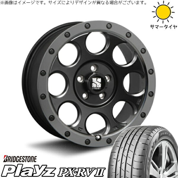ブリヂストン プレイズ PX-RV2 225/55R17 ＋ エクストリームJ XJ03 フラットブラックスモーク 17インチ 7.5J +42 5H114.3P サマー・ホイール4本セット。1枚目。