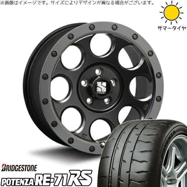 ブリヂストン ポテンザ RE71-RS 205/45R17 ＋ エクストリームJ XJ03 フラットブラックスモーク 17インチ 7.5J +42 5H114.3P サマー・ホイール4本セット。1枚目。