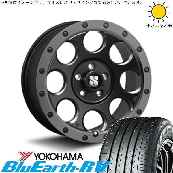 ヨコハマタイヤ ブルーアース RV03 205/65R16 ＋ エクストリームJ XJ03 フラットブラックスモーク 16インチ 7J +35 5H114.3P サマー・ホイール4本セット。1枚目。