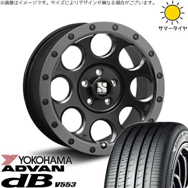 ヨコハマタイヤ アドバン デシベル V553 225/45R17 ＋ エクストリームJ XJ03 フラットブラックスモーク 17インチ 7.5J +42 5H114.3P サマー・ホイール4本セット。1枚目。