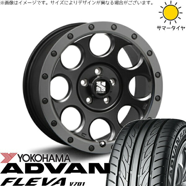 ヨコハマタイヤ アドバン フレバ V701 215/45R17 ＋ エクストリームJ XJ03 フラットブラックスモーク 17インチ 7.5J +42 5H114.3P サマー・ホイール4本セット。1枚目。