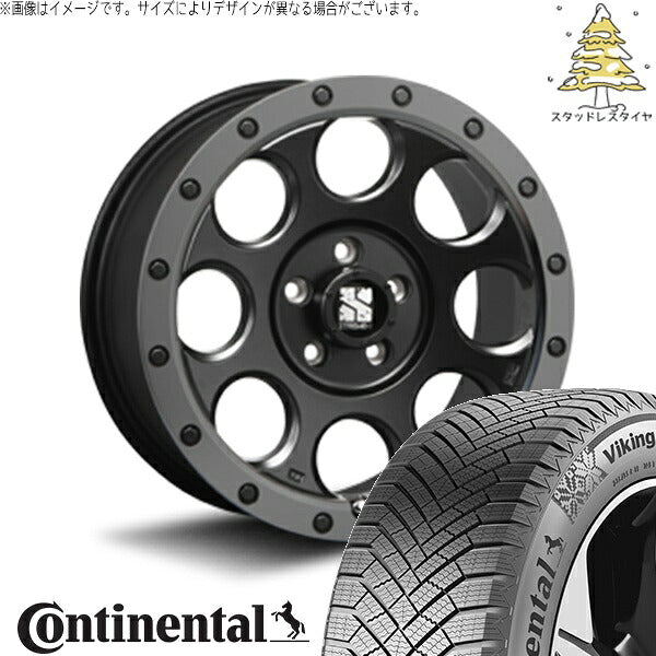 コンチネンタル バイキングコンタクト8 215/45R17 ＋ エクストリームJ XJ03 フラットブラックスモーク 17インチ 7.5J +42 5H114.3P スタッドレス・ホイール4本セット。1枚目。
