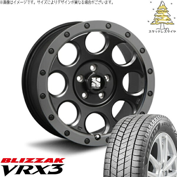 ブリヂストン ブリザック VRX3 205/45R17 ＋ エクストリームJ XJ03 フラットブラックスモーク 17インチ 7.5J +42 5H114.3P スタッドレス・ホイール4本セット。1枚目。