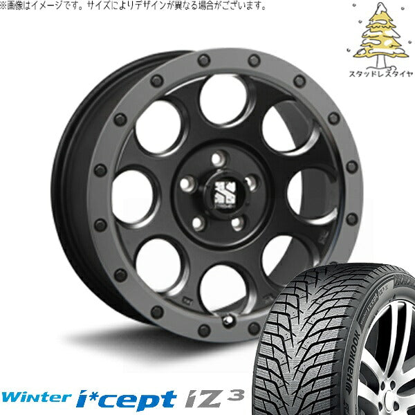 ハンコック ウィンターアイセプト IZ3 W636 225/50R18 ＋ エクストリームJ XJ03 フラットブラックスモーク 18インチ 8J +40 5H114.3P スタッドレス・ホイール4本セット。1枚目。