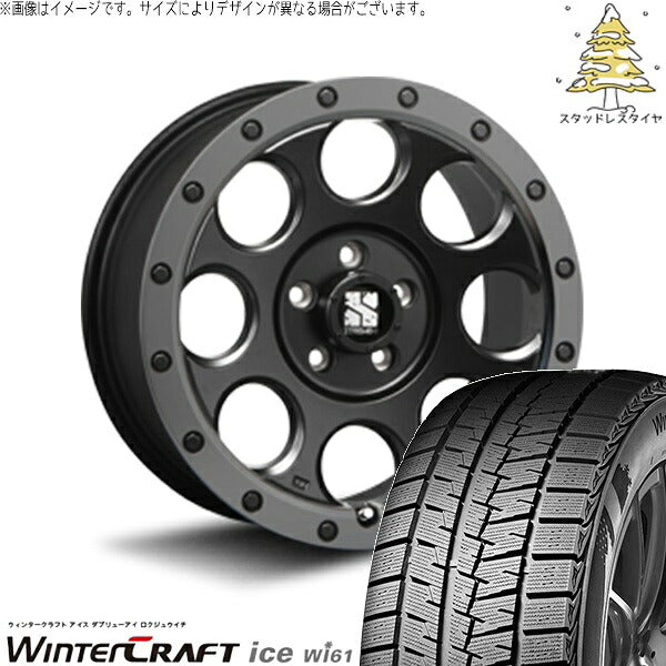 クムホ ウィンタークラフト アイス Wi61 215/65R16 ＋ エクストリームJ XJ03 フラットブラックスモーク 16インチ 7J +35 5H114.3P スタッドレス・ホイール4本セット。1枚目。