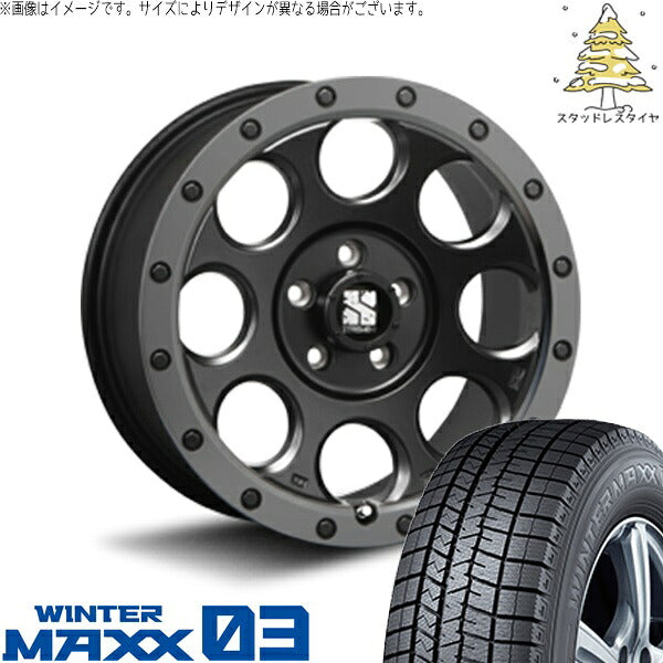 ダンロップ ウィンターマックス03 215/65R16 ＋ エクストリームJ XJ03 フラットブラックスモーク 16インチ 7J +35 5H114.3P スタッドレス・ホイール4本セット。1枚目。
