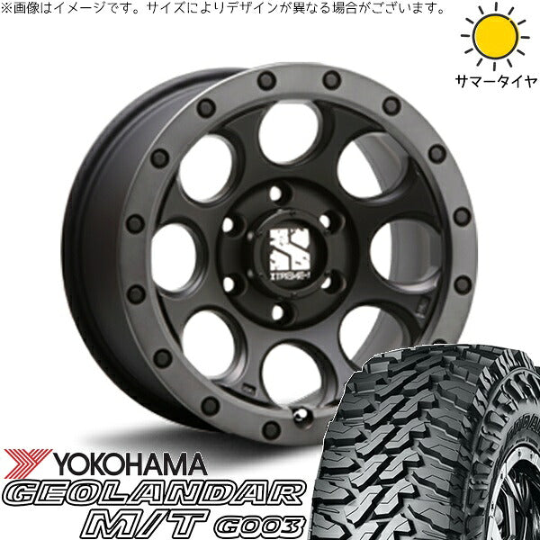 ヨコハマタイヤ ジオランダー M/T G003 285/70R17 ＋ エクストリームJ XJ03 フラットブラックスモーク 17インチ 8J +20 6H139.7P サマー・ホイール4本セット。1枚目。