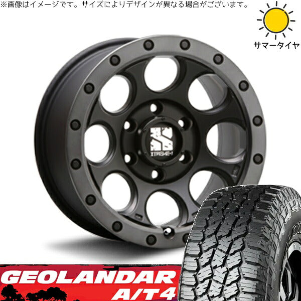 ヨコハマタイヤ ジオランダー A/T4 G018 265/70R18 ＋ エクストリームJ XJ03 フラットブラックスモーク 18インチ 8J +50 6H139.7P サマー・ホイール4本セット。1枚目。