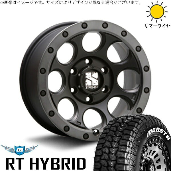 モンスタタイヤ RT ハイブリッド 265/65R17 ＋ エクストリームJ XJ03 フラットブラックスモーク 17インチ 8J +20 6H139.7P サマー・ホイール4本セット。1枚目。