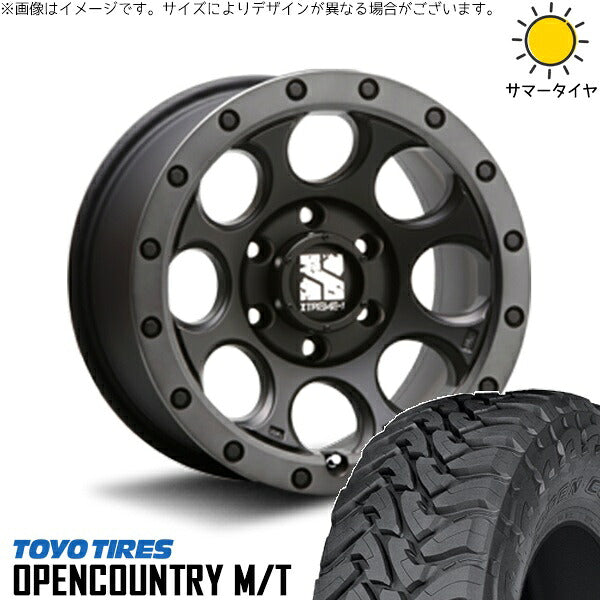トーヨータイヤ オープンカントリー M/T 265/65R17 ＋ エクストリームJ XJ03 フラットブラックスモーク 17インチ 8J +20 6H139.7P サマー・ホイール4本セット。1枚目。