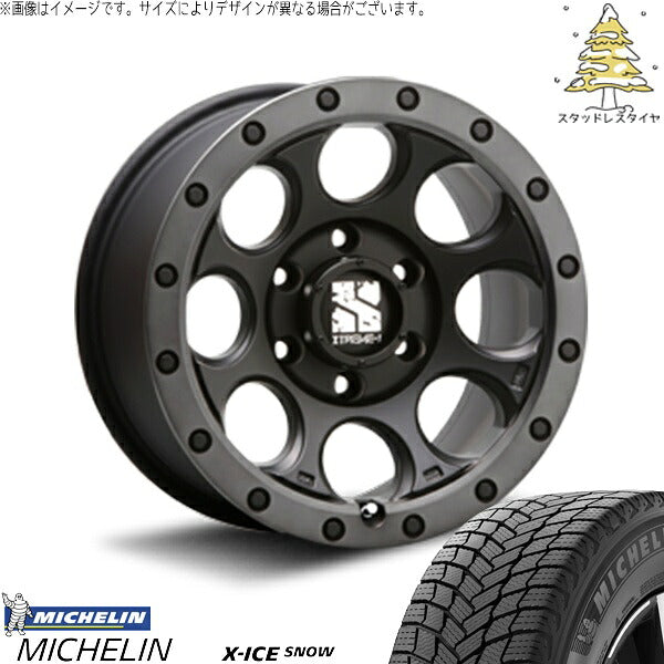 ミシュラン エックスアイス スノー 265/65R17 ＋ エクストリームJ XJ03 フラットブラックスモーク 17インチ 8J +20 6H139.7P スタッドレス・ホイール4本セット。1枚目。