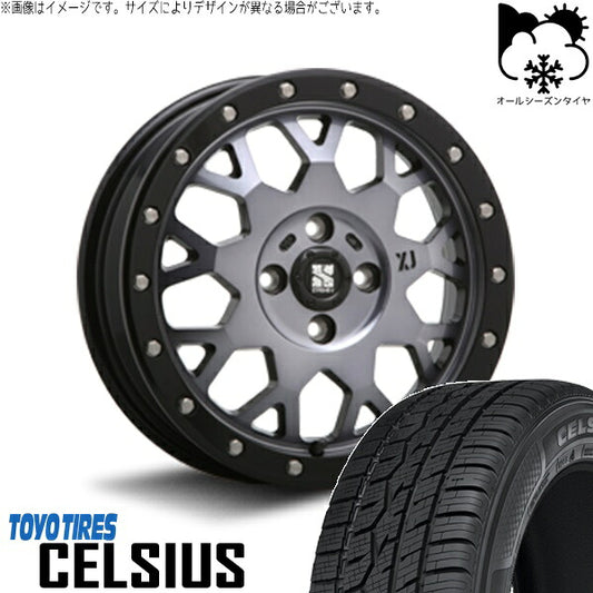 トーヨータイヤ セルシアス 215/65R16 ＋ エクストリームJ XJ04 グロスブラックミルド/スモーク 16インチ 6.5J +38 4H100P オールシーズン・ホイール4本セット。1枚目。