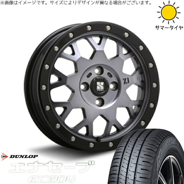 ダンロップ エナセーブ EC204 215/65R16 ＋ エクストリームJ XJ04 グロスブラックミルド/スモーク 16インチ 6.5J +38 4H100P サマー・ホイール4本セット。1枚目。