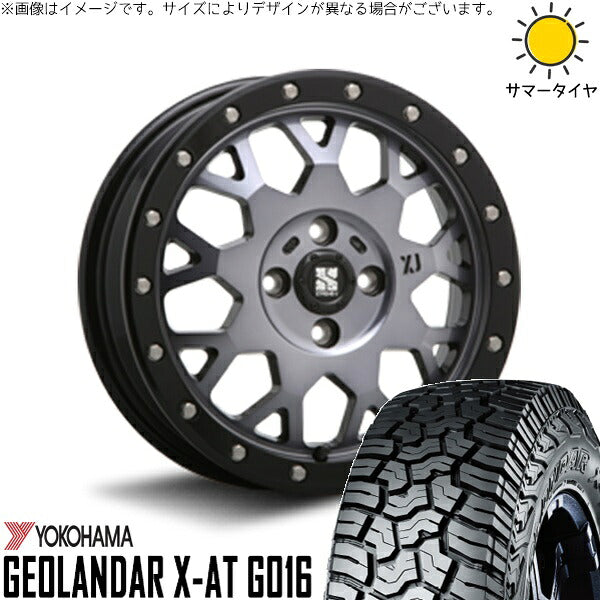 ヨコハマタイヤ ジオランダー X-AT G016 215/70R16 ＋ エクストリームJ XJ04 グロスブラックミルド/スモーク 16インチ 6.5J +38 4H100P サマー・ホイール4本セット。1枚目。