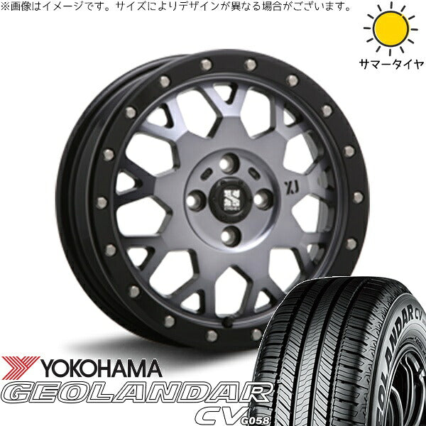 ヨコハマタイヤ ジオランダーCV G058 165/60R15 ＋ エクストリームJ XJ04 グロスブラックミルド/スモーク 15インチ 4.5J +43 4H100P サマー・ホイール4本セット。1枚目。