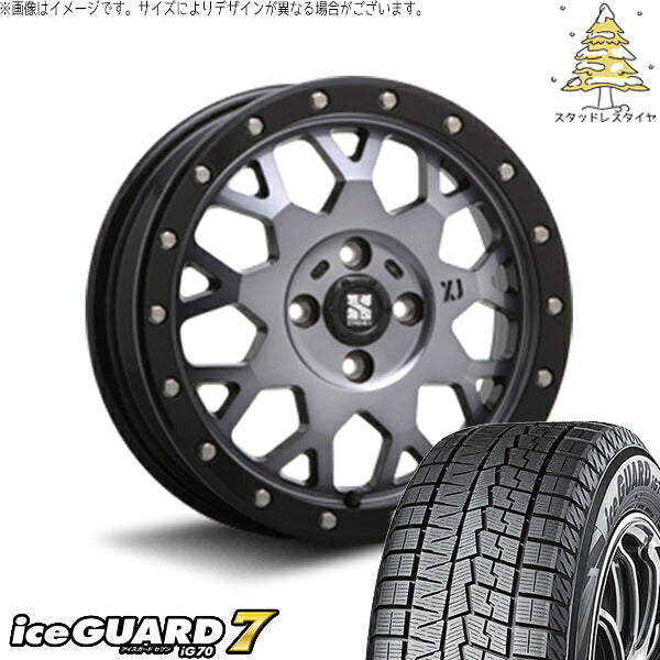 ヨコハマタイヤ アイスガードセブン IG70 165/65R14 ＋ エクストリームJ XJ04 グロスブラックミルド/スモーク 14インチ 4.5J +43 4H100P スタッドレス・ホイール4本セット。1枚目。