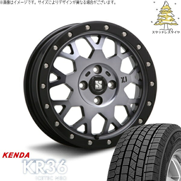 ケンダ アイステックネオ KR36 165/50R15 ＋ エクストリームJ XJ04 グロスブラックミルド/スモーク 15インチ 4.5J +43 4H100P スタッドレス・ホイール4本セット。1枚目。