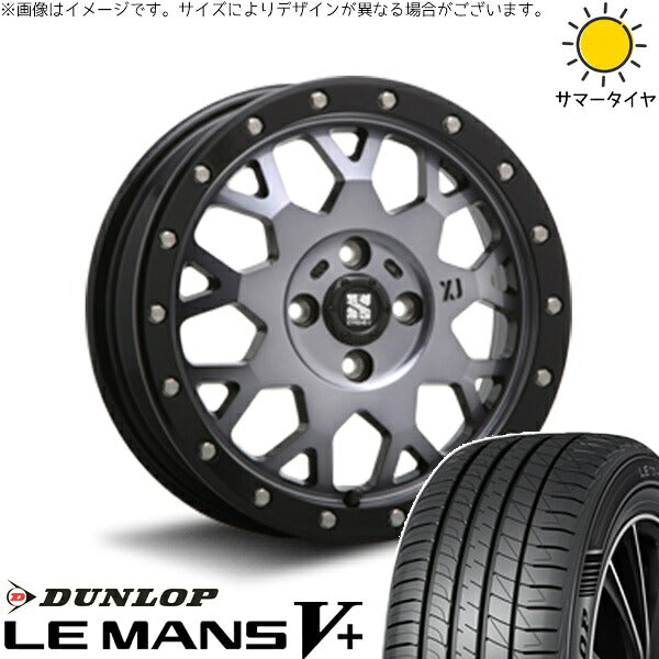 ダンロップ ルマンファイブ 175/65R15 ＋ エクストリームJ XJ04 グロスブラックミルド/スモーク 15インチ 4.5J +43 4H100P サマー・ホイール4本セット。1枚目。