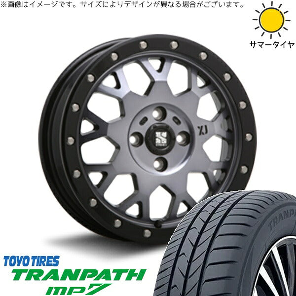 トーヨータイヤ トランパス MP7 175/65R15 ＋ エクストリームJ XJ04 グロスブラックミルド/スモーク 15インチ 4.5J +43 4H100P サマー・ホイール4本セット。1枚目。