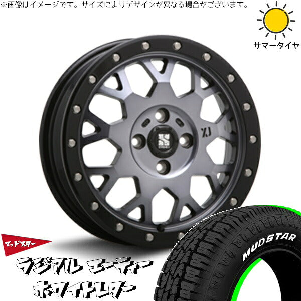 マッドスター ラジアルAT 175/65R15 ＋ エクストリームJ XJ04 グロスブラックミルド/スモーク 15インチ 4.5J +43 4H100P サマー・ホイール4本セット。1枚目。
