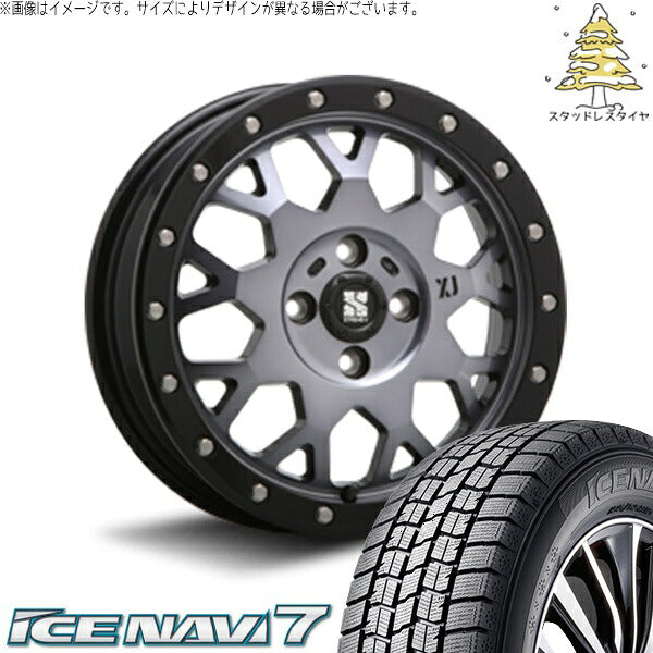 グッドイヤー アイスナビ7 175/65R15 ＋ エクストリームJ XJ04 グロスブラックミルド/スモーク 15インチ 4.5J +43 4H100P スタッドレス・ホイール4本セット。1枚目。