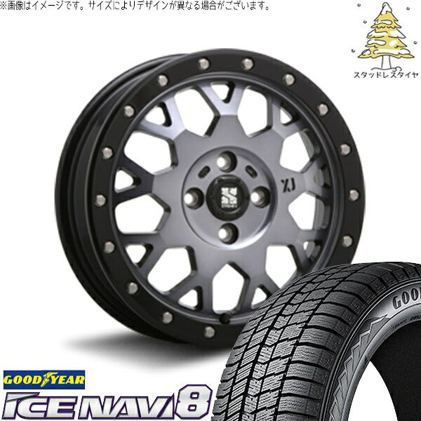 グッドイヤー アイスナビ8 155/65R14 ＋ エクストリームJ XJ04 グロスブラックミルド/スモーク 14インチ 4.5J +43 4H100P スタッドレス・ホイール4本セット。1枚目。