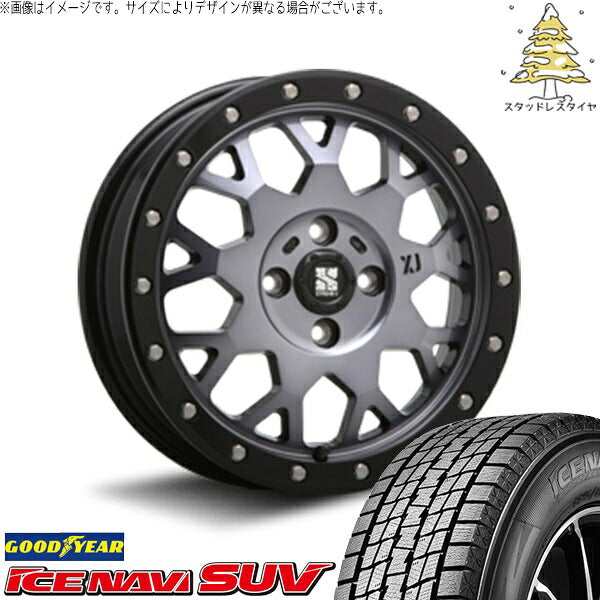 グッドイヤー アイスナビ SUV (ICENAVI SUV) 215/65R16 ＋ エクストリームJ XJ04 グロスブラックミルド/スモーク 16インチ 6.5J +38 4H100P スタッドレス・ホイール4本セット。1枚目。