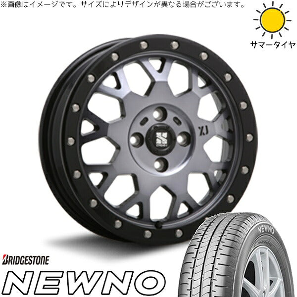 ブリヂストン ニューノ 195/45R16 ＋ エクストリームJ XJ04 グロスブラックミルド/スモーク 16インチ 6.5J +38 4H100P サマー・ホイール4本セット。1枚目。