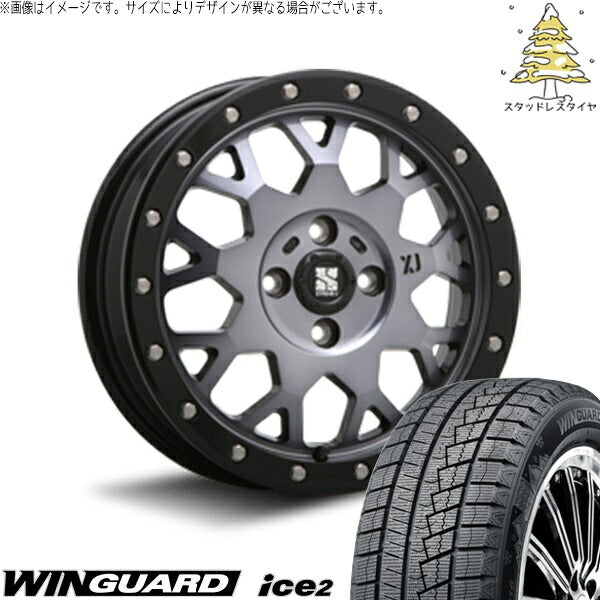 ネクセン ウィンガード アイス2 175/65R15 ＋ エクストリームJ XJ04 グロスブラックミルド/スモーク 15インチ 4.5J +43 4H100P スタッドレス・ホイール4本セット。1枚目。