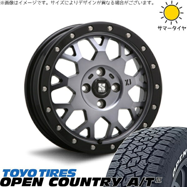 トーヨータイヤ オープンカントリー A/T3 215/70R16 ＋ エクストリームJ XJ04 グロスブラックミルド/スモーク 16インチ 6.5J +38 4H100P サマー・ホイール4本セット。1枚目。