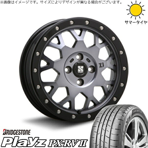 ブリヂストン プレイズ PX-RV2 195/65R16 ＋ エクストリームJ XJ04 グロスブラックミルド/スモーク 16インチ 6.5J +38 4H100P サマー・ホイール4本セット。1枚目。
