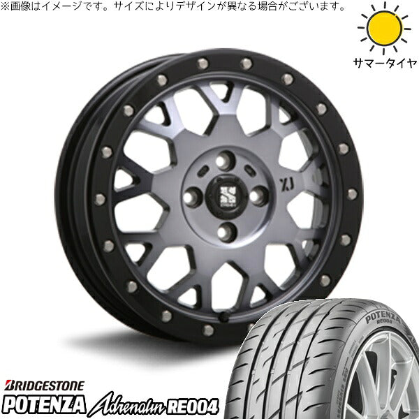 ブリヂストン ポテンザ アドレナリン RE004 195/45R16 ＋ エクストリームJ XJ04 グロスブラックミルド/スモーク 16インチ 6.5J +38 4H100P サマー・ホイール4本セット。1枚目。