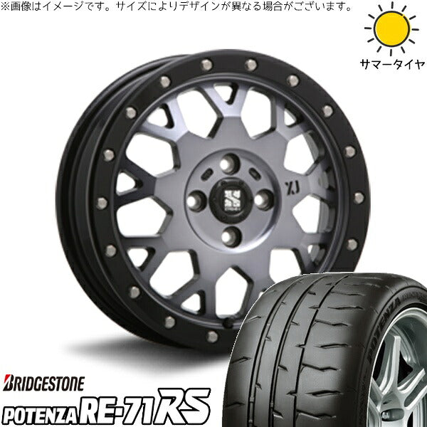 ブリヂストン ポテンザ RE71-RS 195/45R16 ＋ エクストリームJ XJ04 グロスブラックミルド/スモーク 16インチ 6.5J +38 4H100P サマー・ホイール4本セット。1枚目。