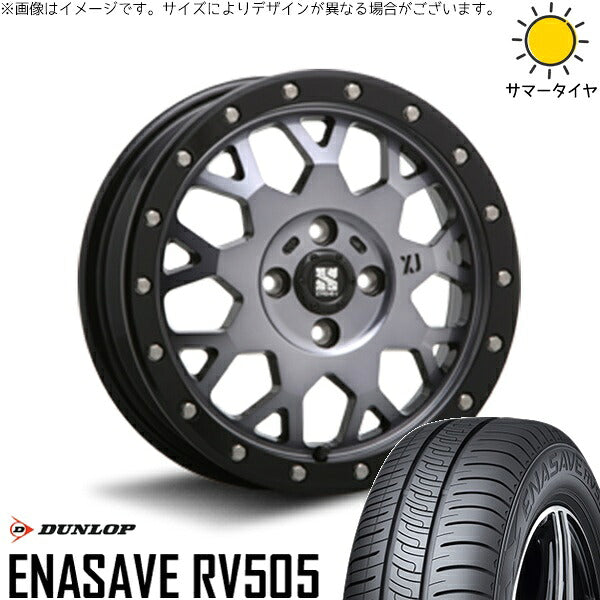 ダンロップ エナセーブ RV505 215/65R16 ＋ エクストリームJ XJ04 グロスブラックミルド/スモーク 16インチ 6.5J +38 4H100P サマー・ホイール4本セット。1枚目。