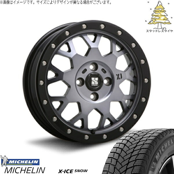 ミシュラン エックスアイス スノー 165/70R14 ＋ エクストリームJ XJ04 グロスブラックミルド/スモーク 14インチ 4.5J +43 4H100P スタッドレス・ホイール4本セット。1枚目。